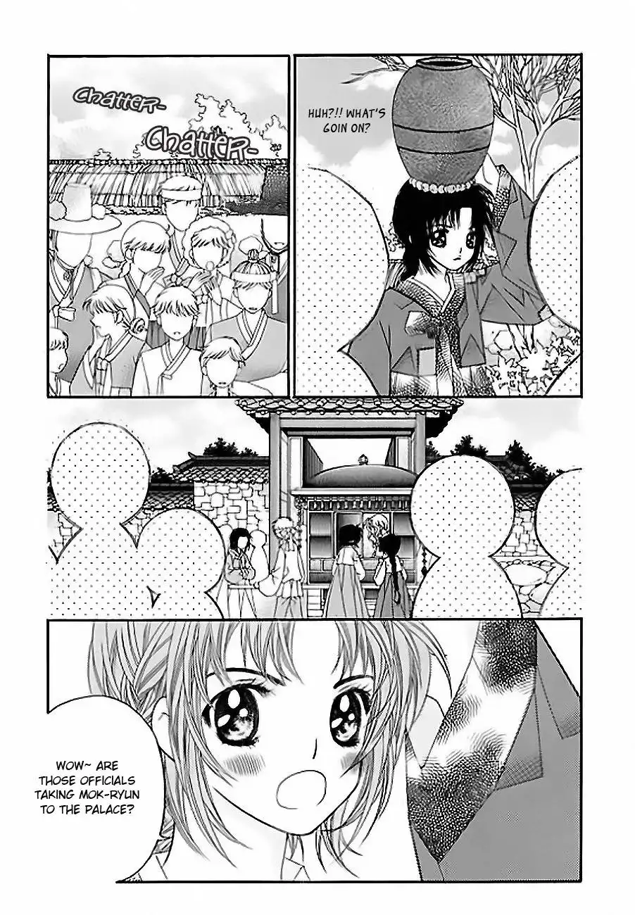 Crown Princess Project Chapter 4 7